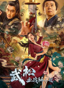 国产欧美在线观看视频